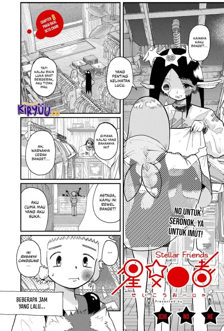 image-komik-stellar-friends-chapter-8-0/19