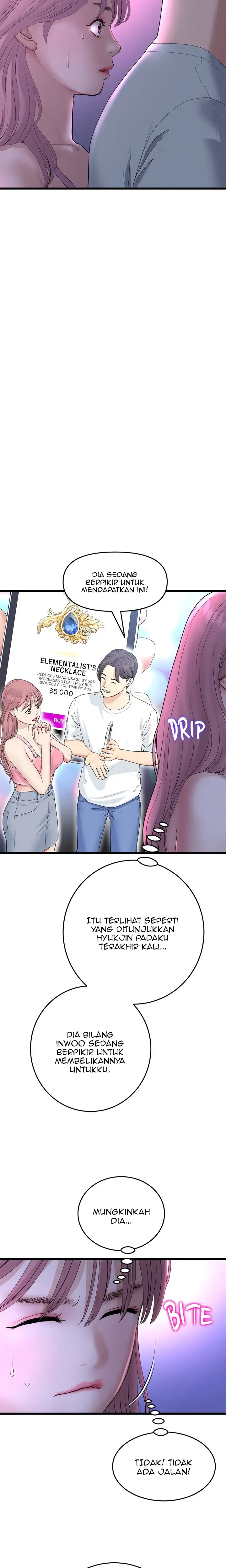 image-komik-stepmoms-everything-chapter-50-25/31