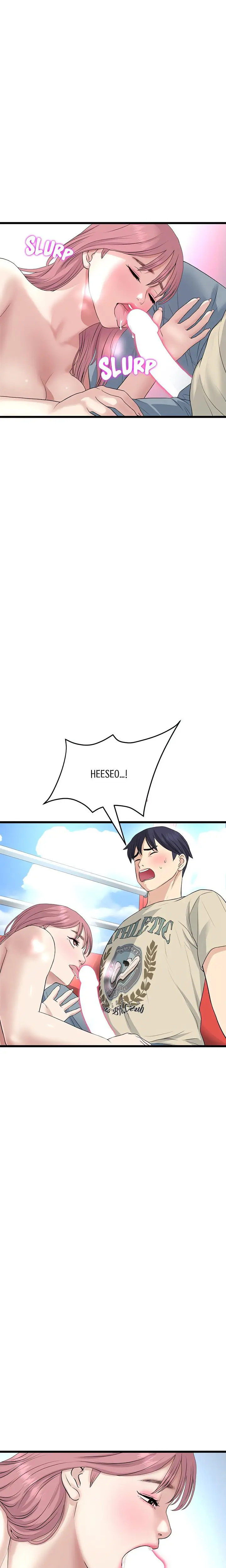 image-komik-stepmoms-everything-chapter-59-16/30