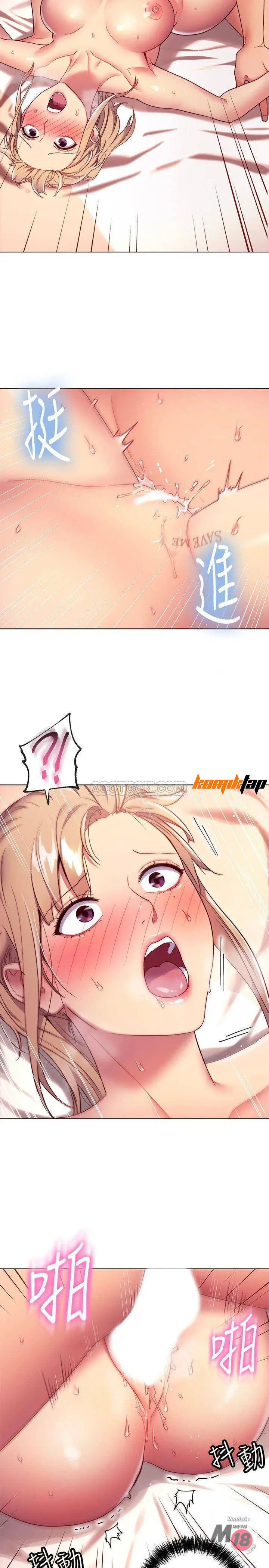 image-komik-stepmothers-friends-chapter-11-22/32