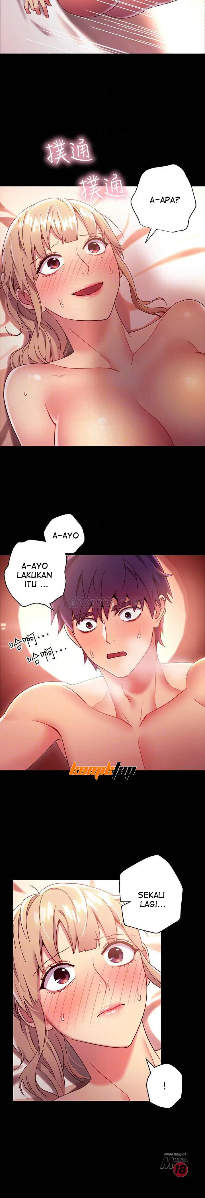 image-komik-stepmothers-friends-chapter-12-13/32