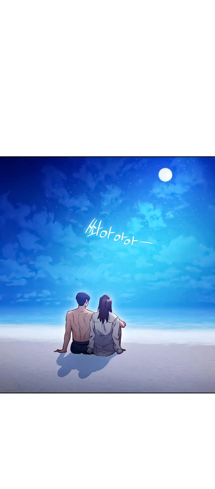 image-komik-stepmothers-friends-chapter-122-14/19