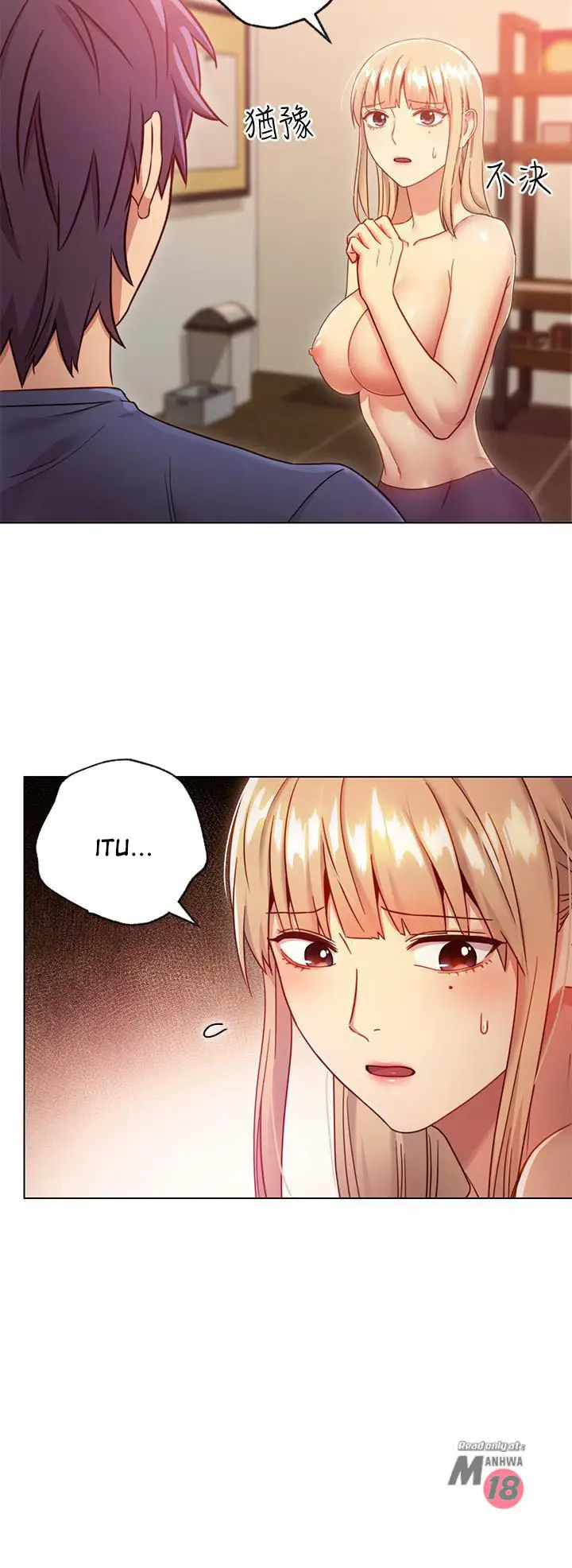 image-komik-stepmothers-friends-chapter-16-21/32