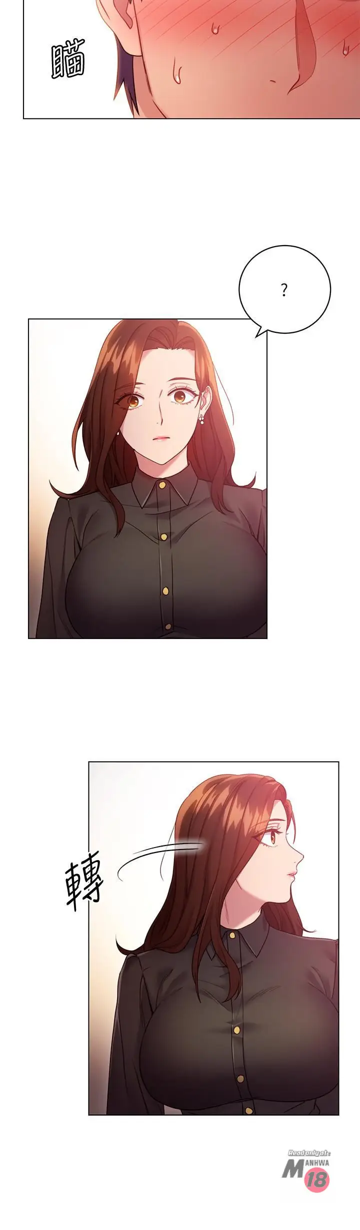 image-komik-stepmothers-friends-chapter-16-27/32