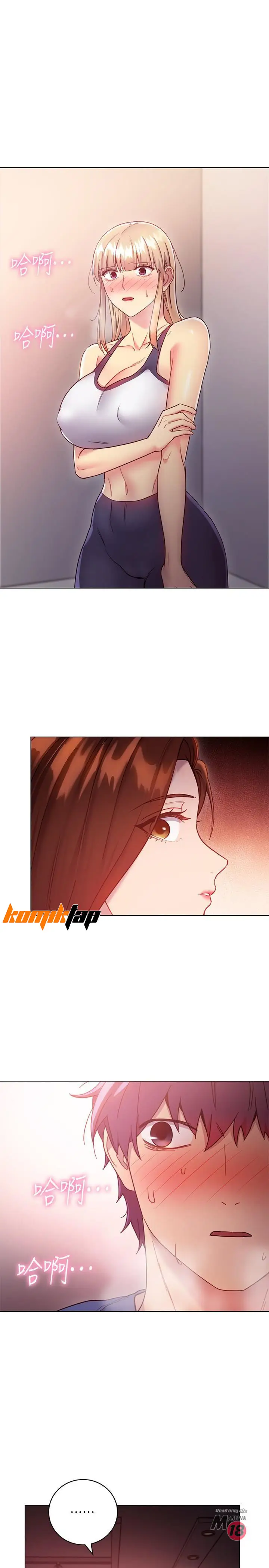 image-komik-stepmothers-friends-chapter-16-28/32