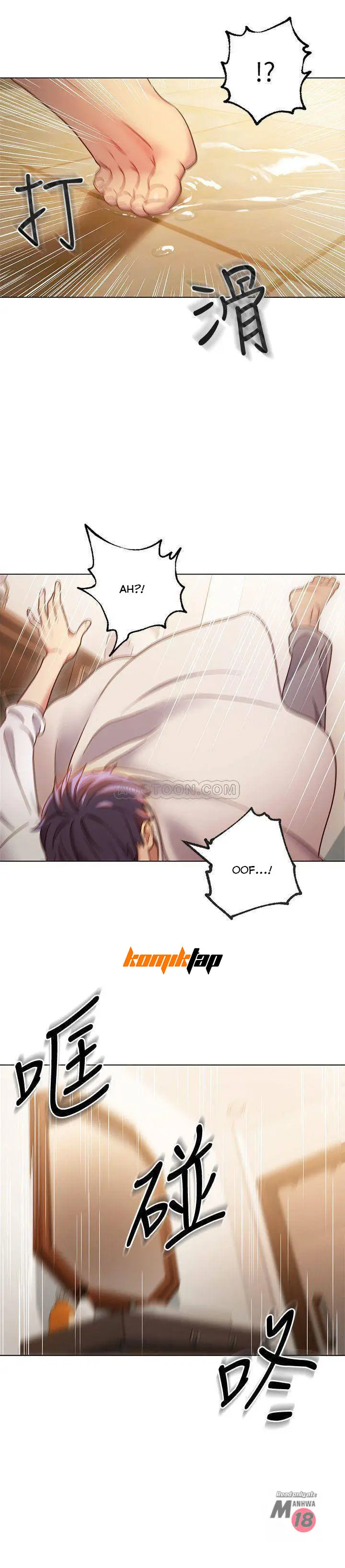 image-komik-stepmothers-friends-chapter-19-26/36