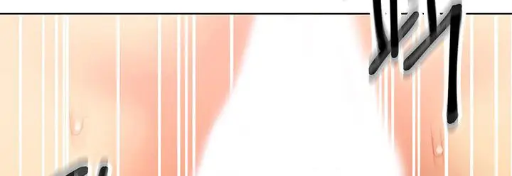 image-komik-stepmothers-friends-chapter-20-14/19