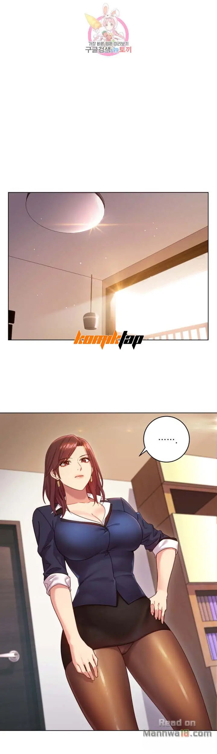 image-komik-stepmothers-friends-chapter-3-1/54