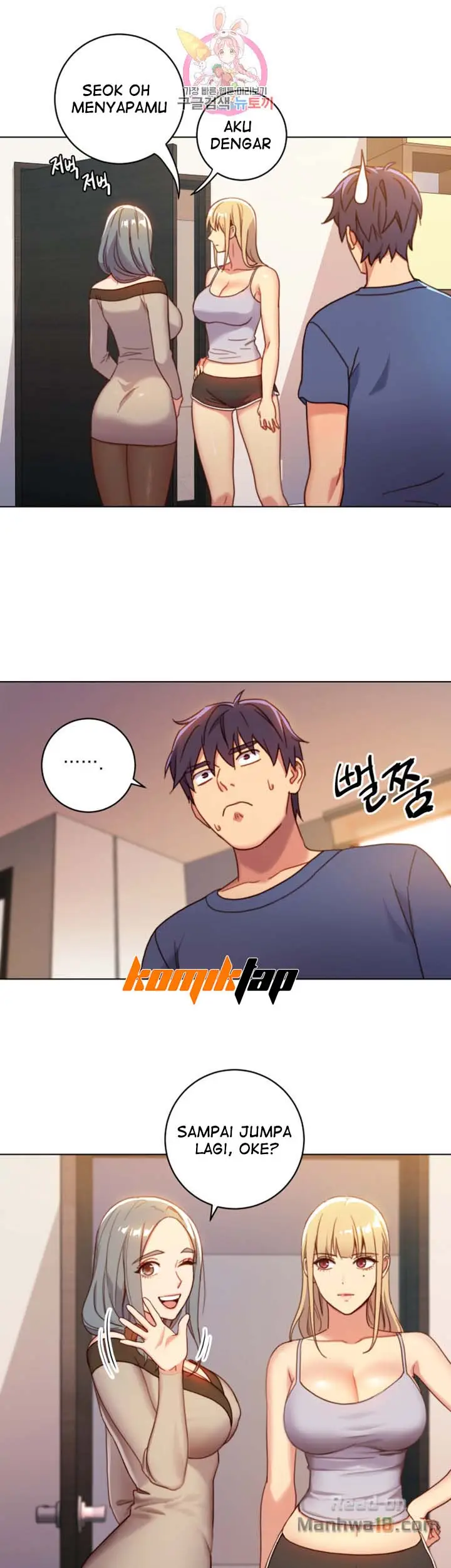 image-komik-stepmothers-friends-chapter-3-5/54
