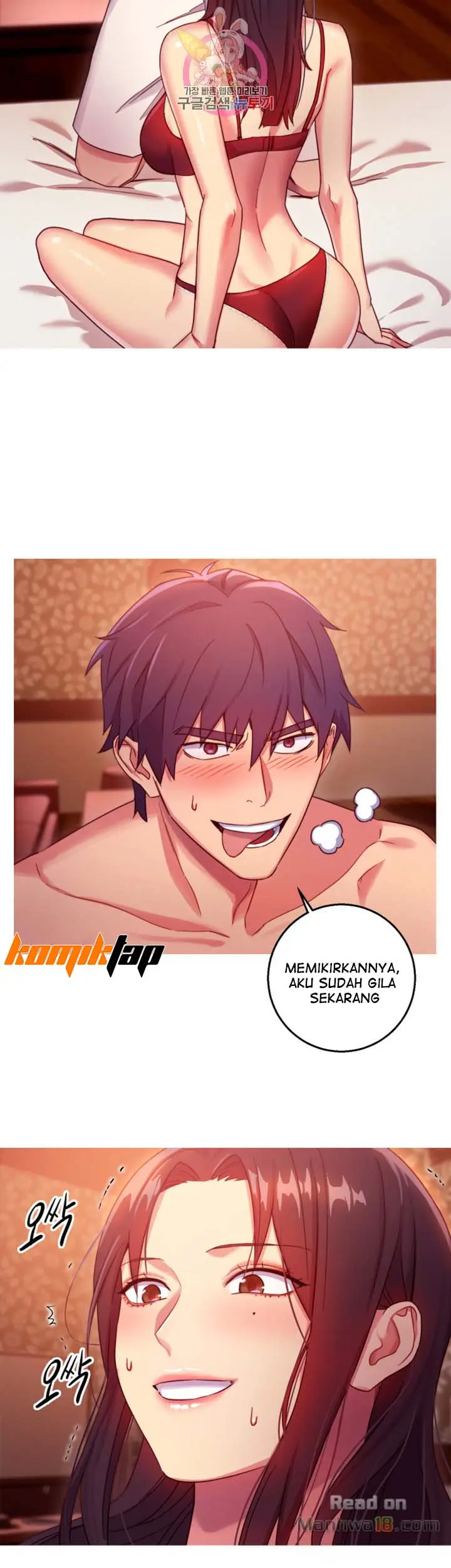 image-komik-stepmothers-friends-chapter-3-35/54