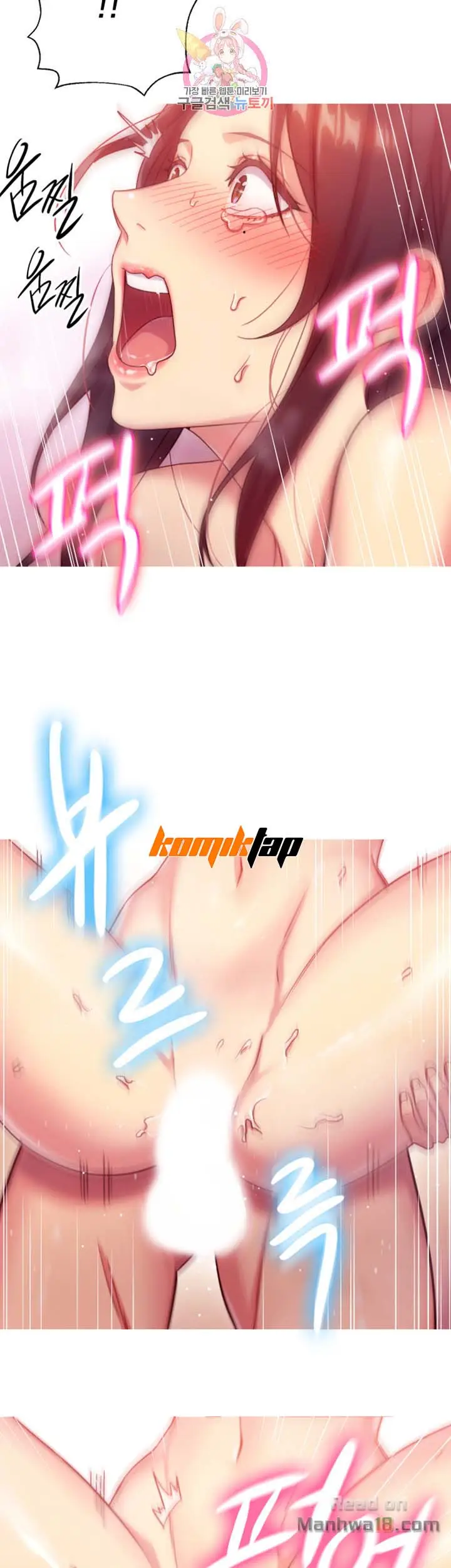 image-komik-stepmothers-friends-chapter-3-38/54