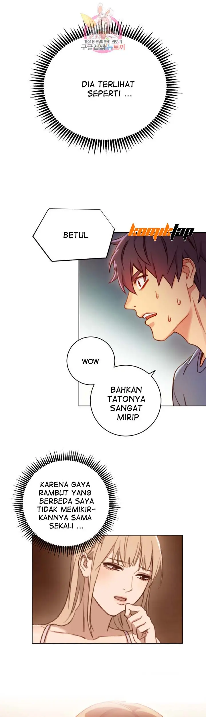 image-komik-stepmothers-friends-chapter-3-45/54