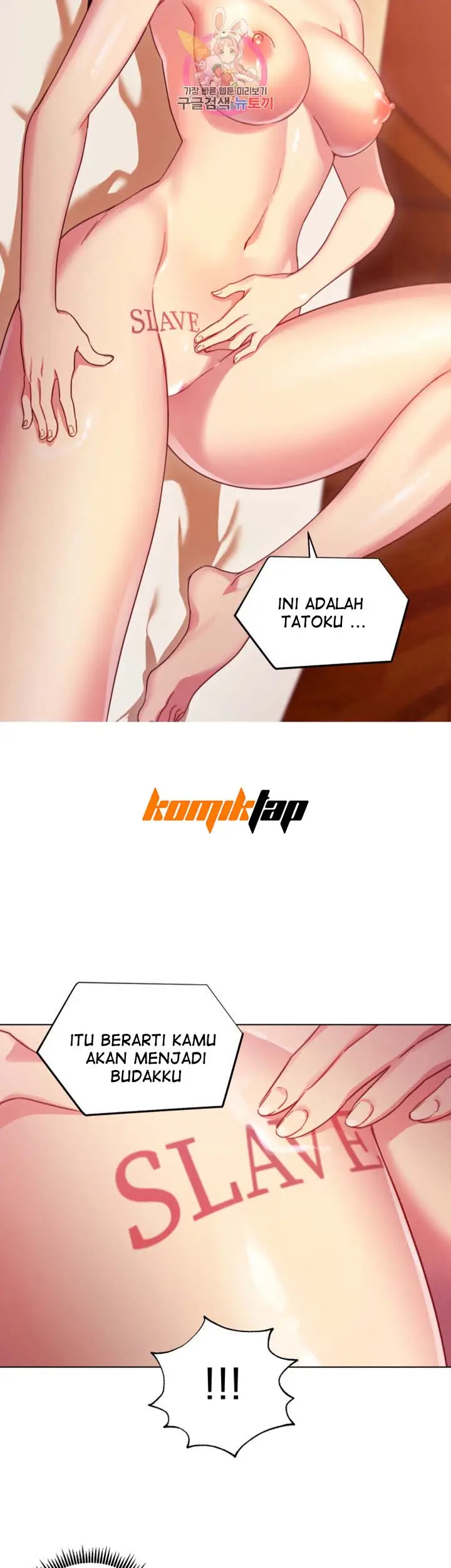 image-komik-stepmothers-friends-chapter-3-47/54