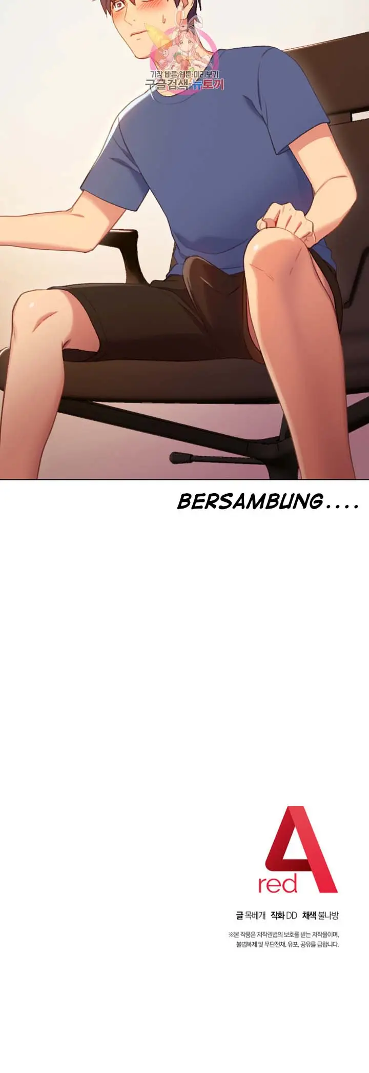 image-komik-stepmothers-friends-chapter-3-51/54