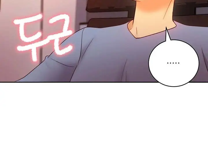image-komik-stepmothers-friends-chapter-39-7/19