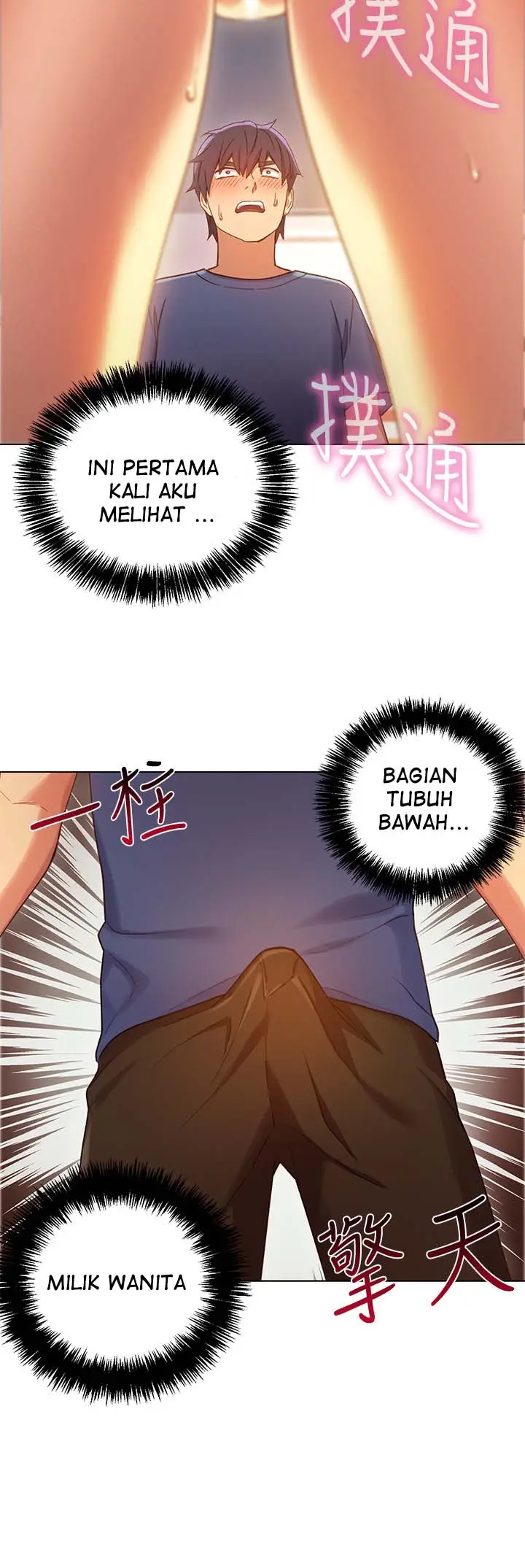 image-komik-stepmothers-friends-chapter-5-7/34