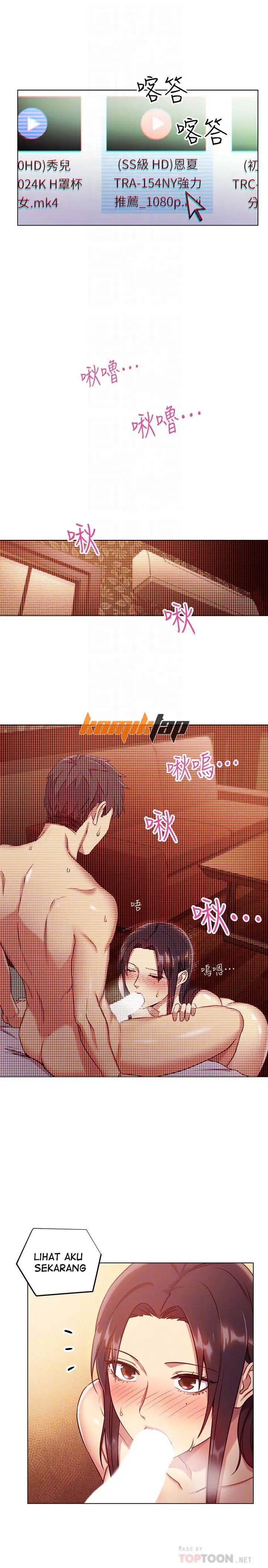 image-komik-stepmothers-friends-chapter-6-15/33