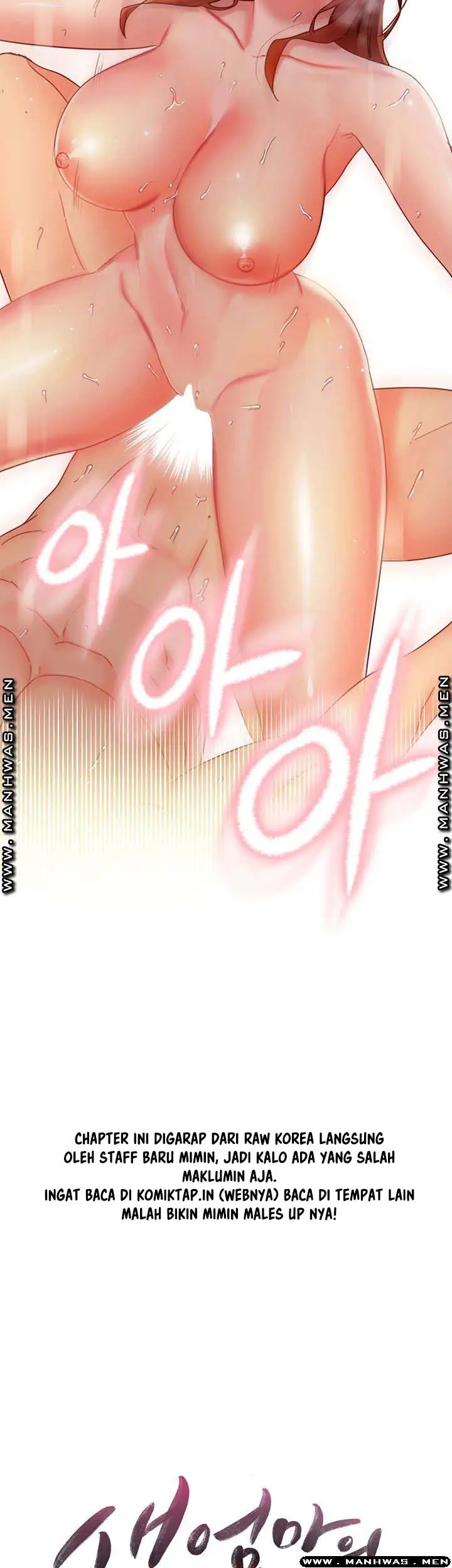 image-komik-stepmothers-friends-chapter-60-2/45