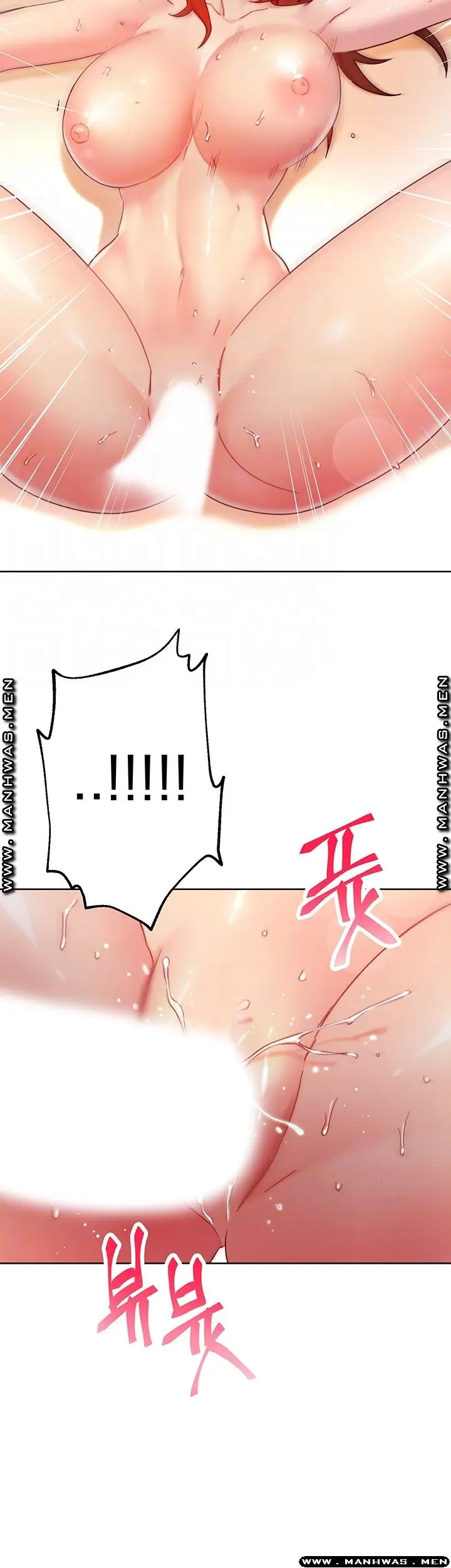 image-komik-stepmothers-friends-chapter-60-13/45