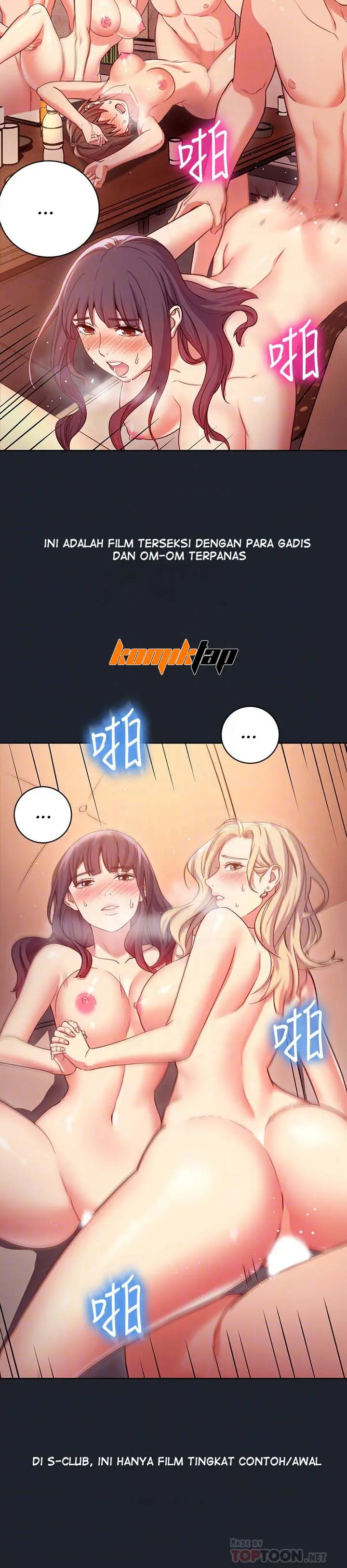 image-komik-stepmothers-friends-chapter-7-14/34