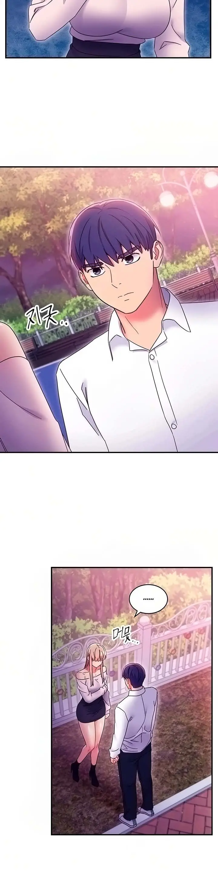 image-komik-stepmothers-friends-chapter-72-5/38