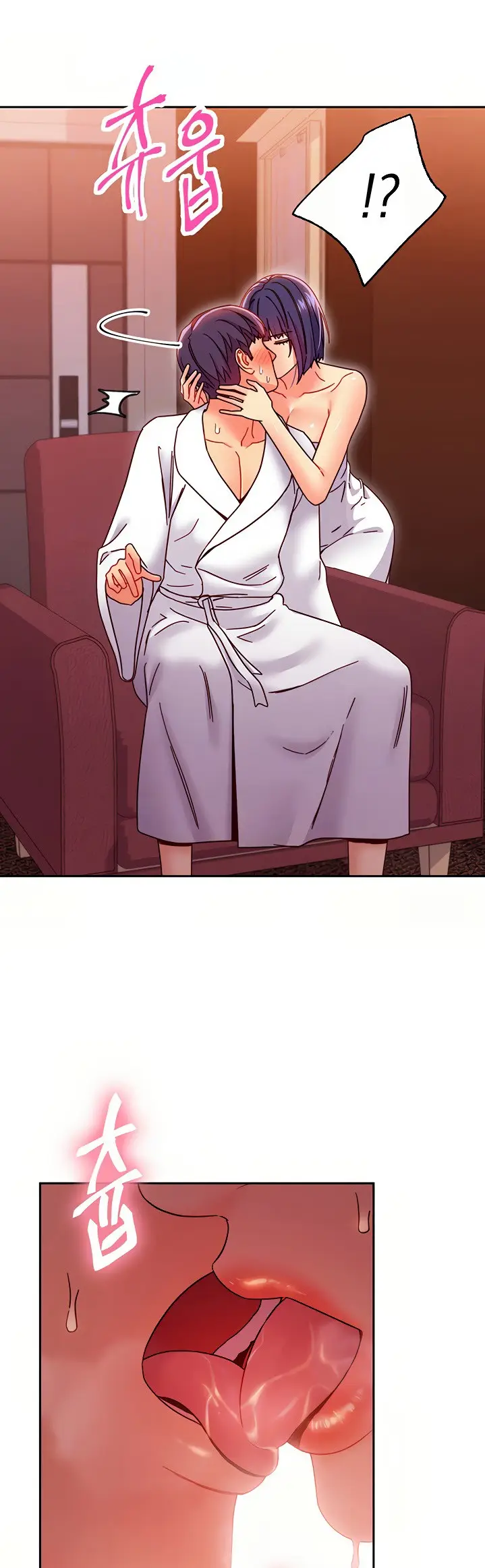 image-komik-stepmothers-friends-chapter-78-12/57