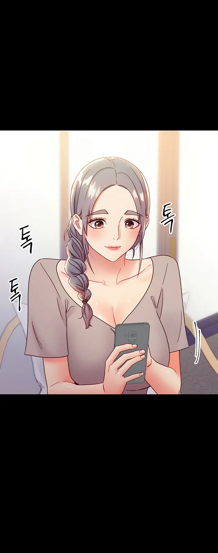 image-komik-stepmothers-friends-chapter-78-45/57