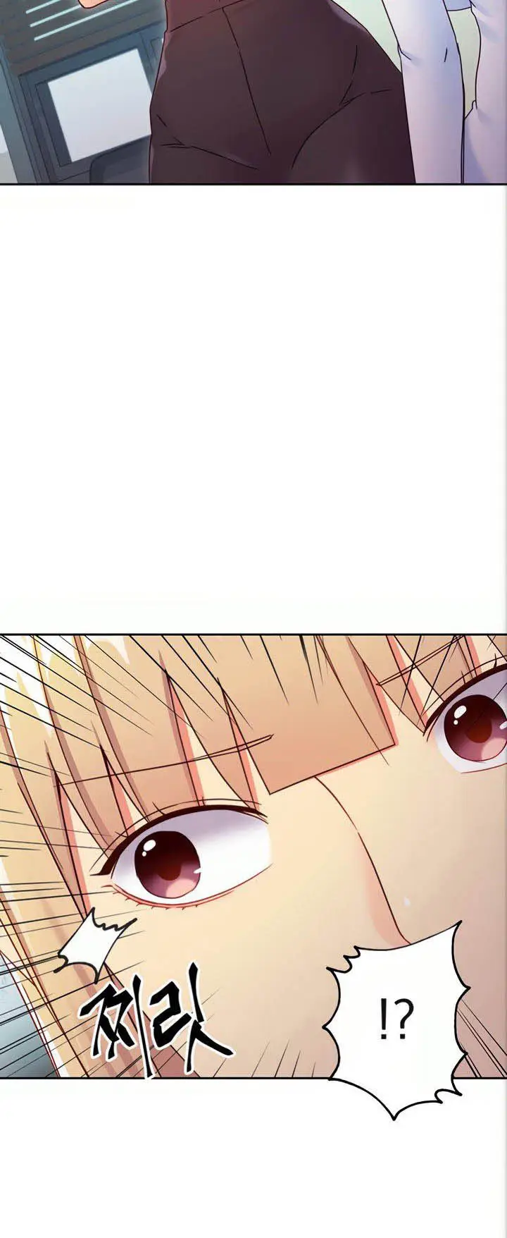 image-komik-stepmothers-friends-chapter-79-8/14