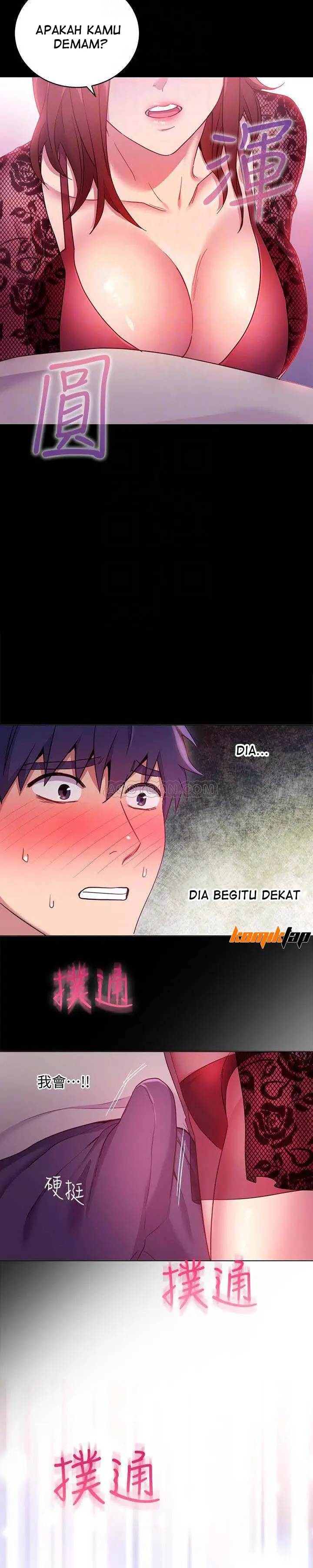 image-komik-stepmothers-friends-chapter-8-21/33