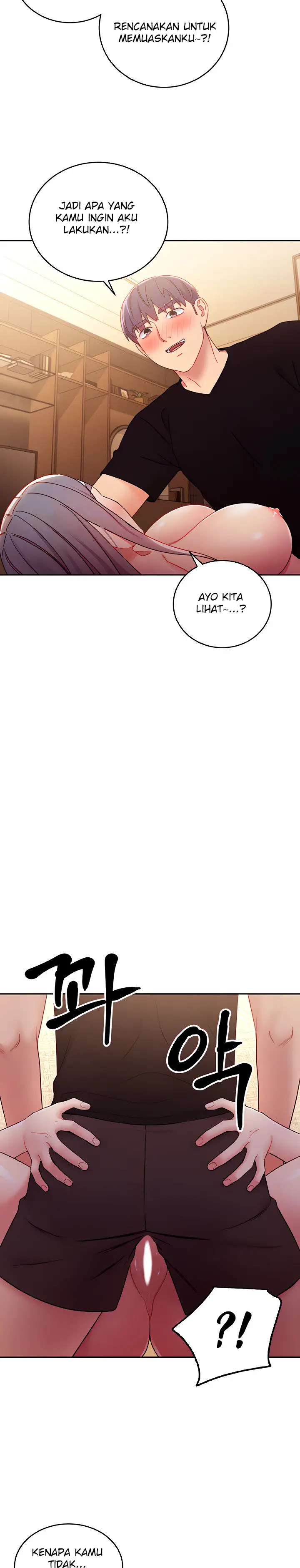 image-komik-stepmothers-friends-chapter-83-7/32