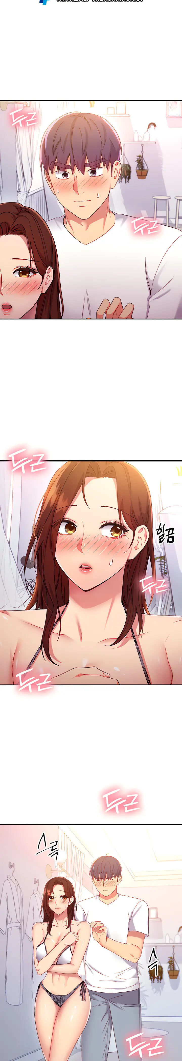 image-komik-stepmothers-friends-chapter-87-2/29