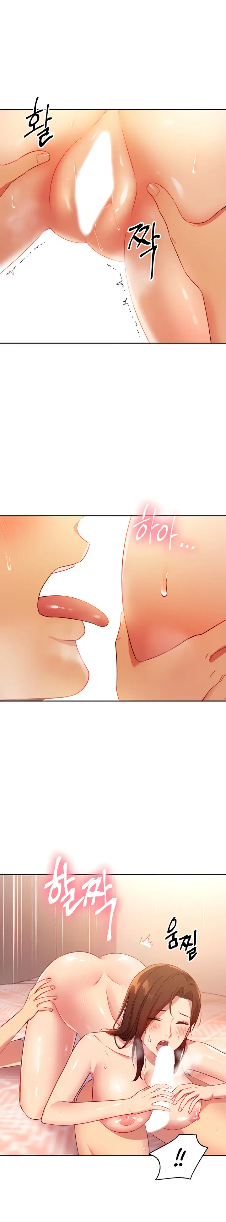 image-komik-stepmothers-friends-chapter-89-8/29