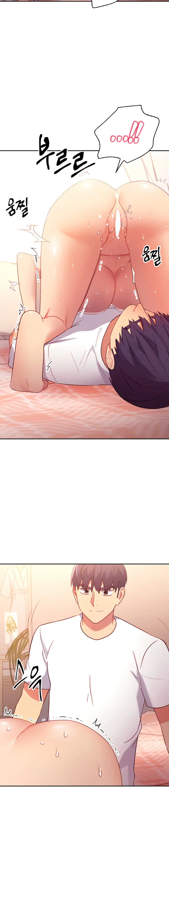 image-komik-stepmothers-friends-chapter-89-13/29