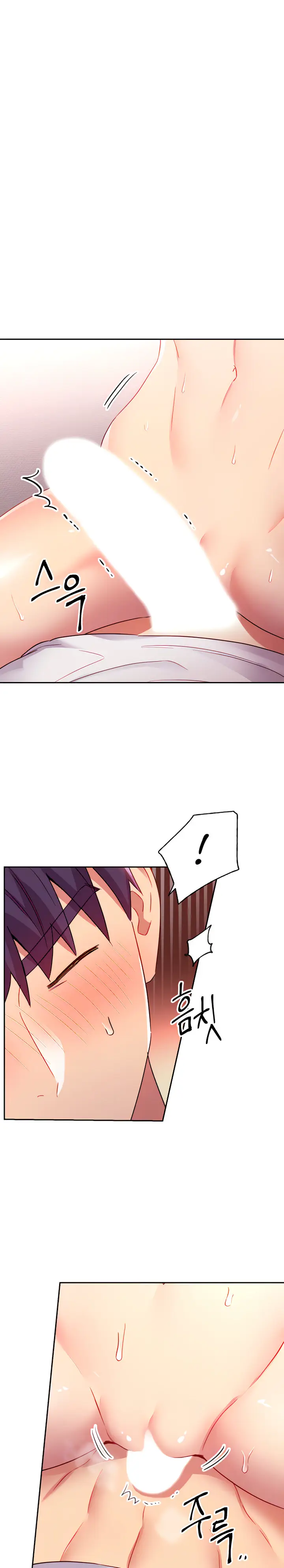 image-komik-stepmothers-friends-chapter-90-3/29