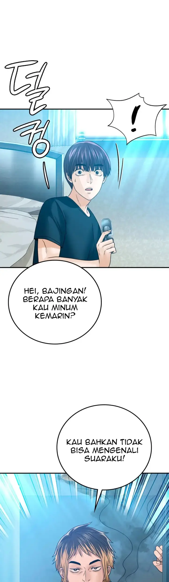image-komik-stepmothers-past-chapter-05-38/49
