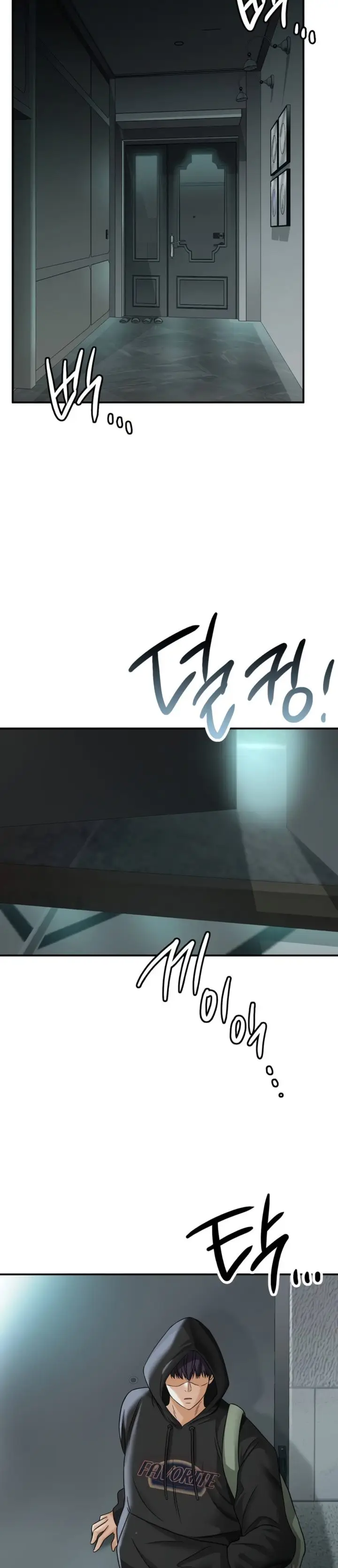 image-komik-stepmothers-past-chapter-1-46/83