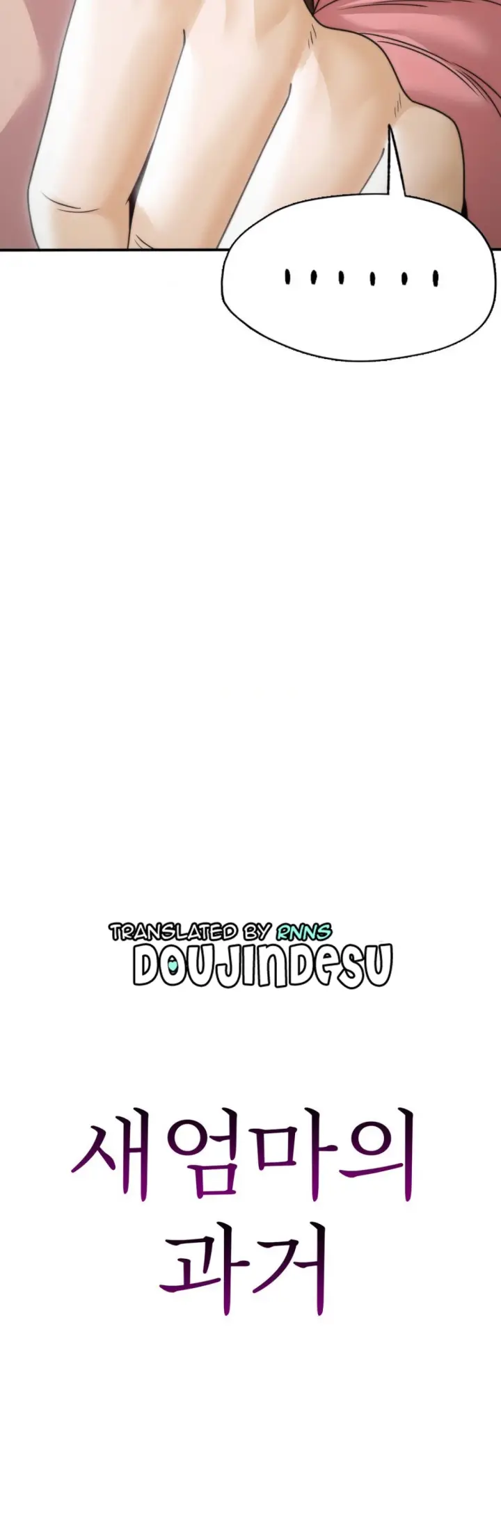 image-komik-stepmothers-past-chapter-11-3/49