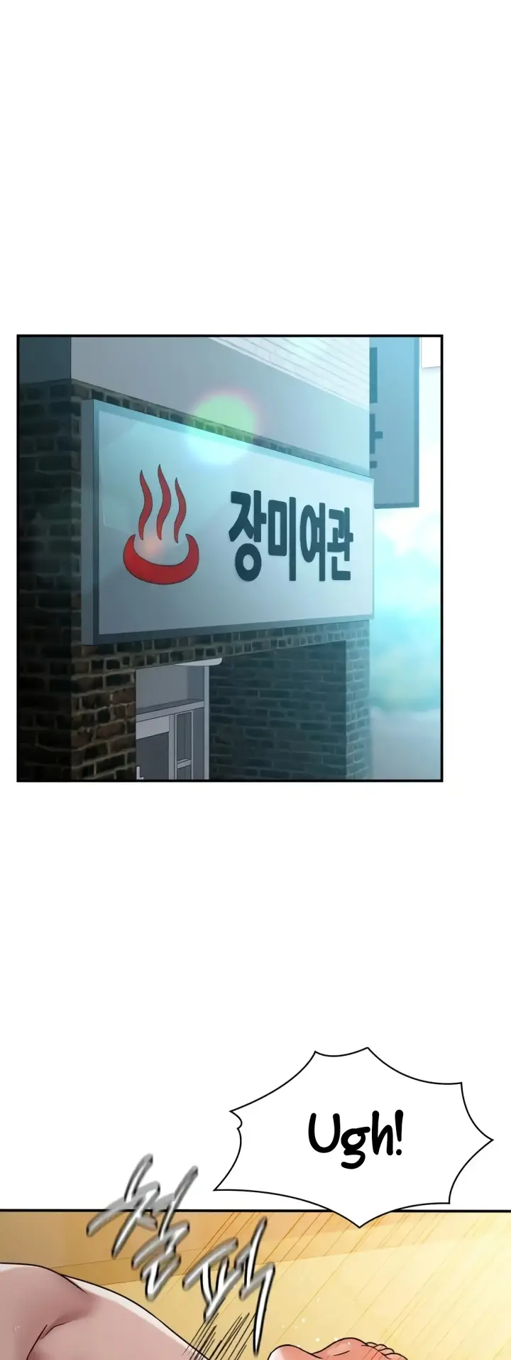 image-komik-stepmothers-past-chapter-16-21/61