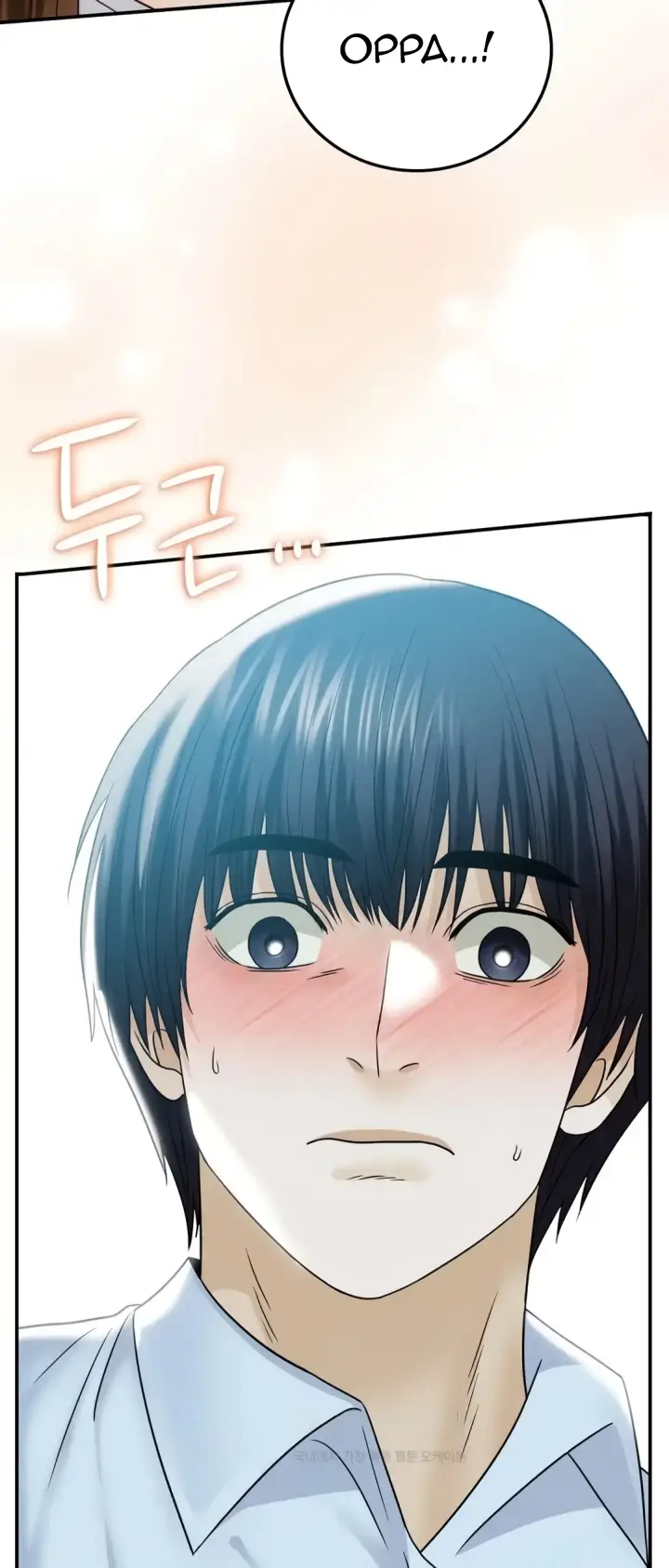 image-komik-stepmothers-past-chapter-16-56/61