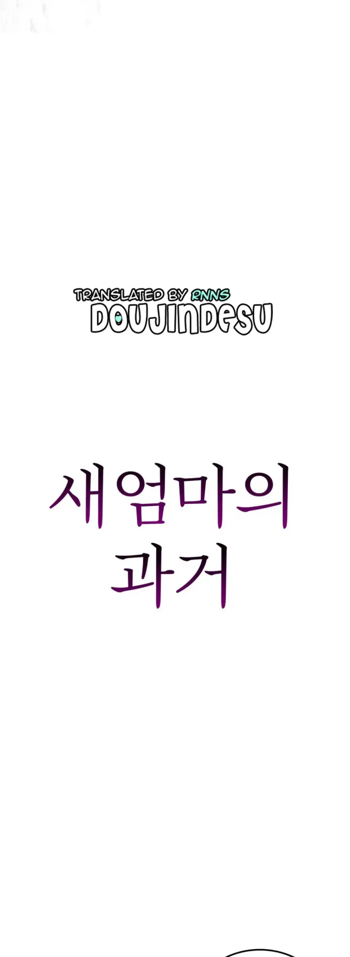 image-komik-stepmothers-past-chapter-17-8/10