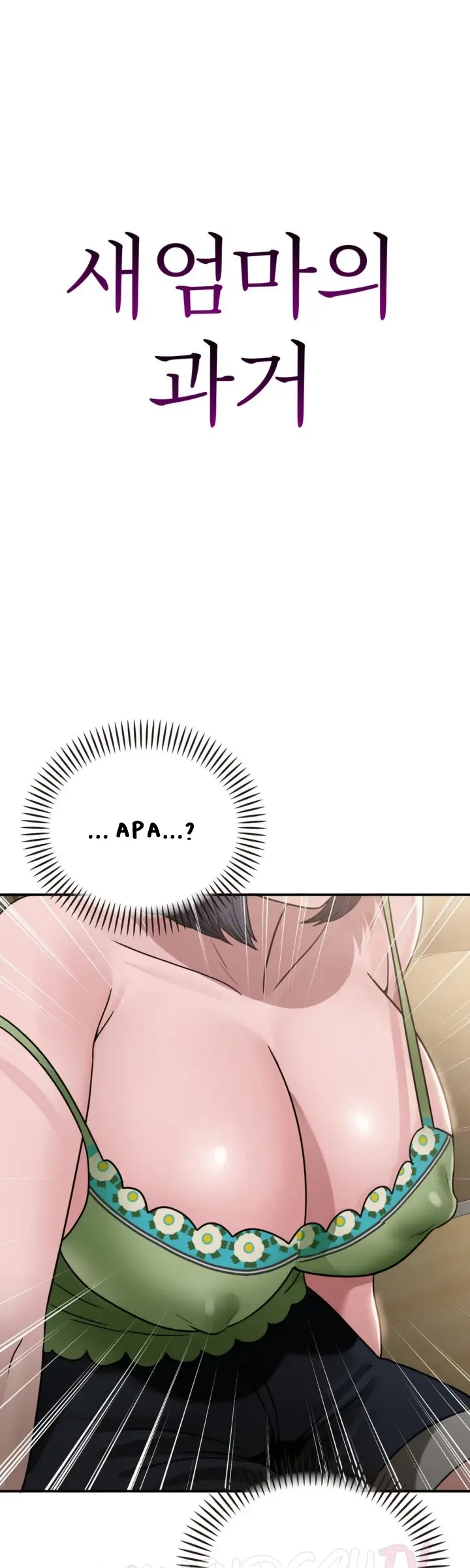 image-komik-stepmothers-past-chapter-19-8/13