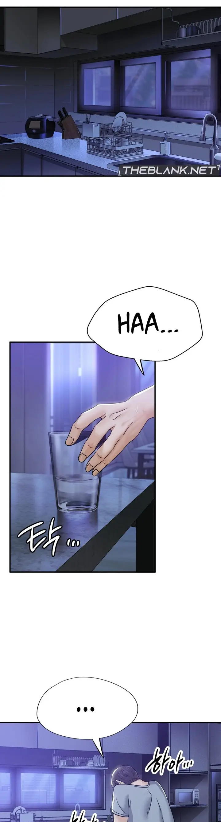 image-komik-stepmothers-past-chapter-2-6/57