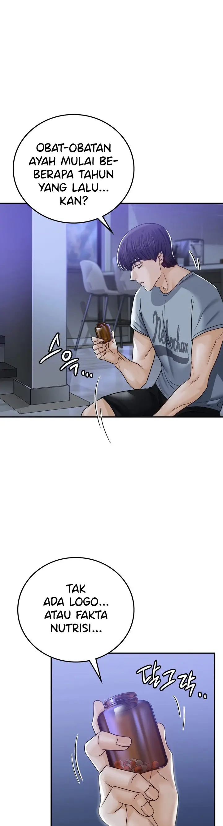 image-komik-stepmothers-past-chapter-2-12/57