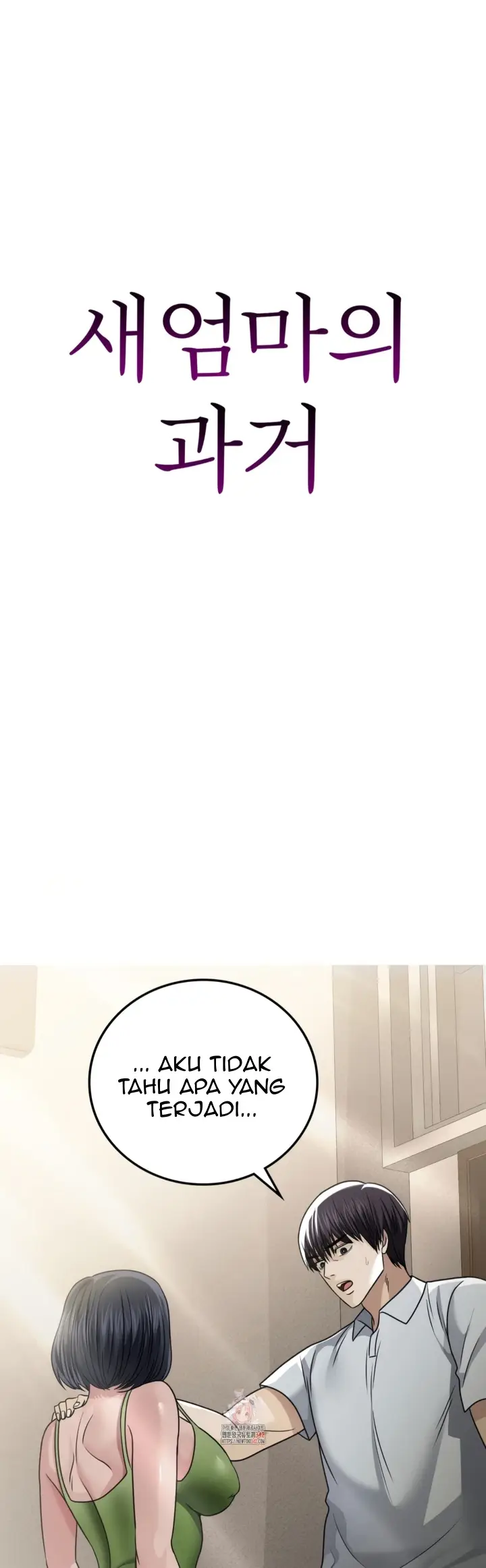 image-komik-stepmothers-past-chapter-21-2/45