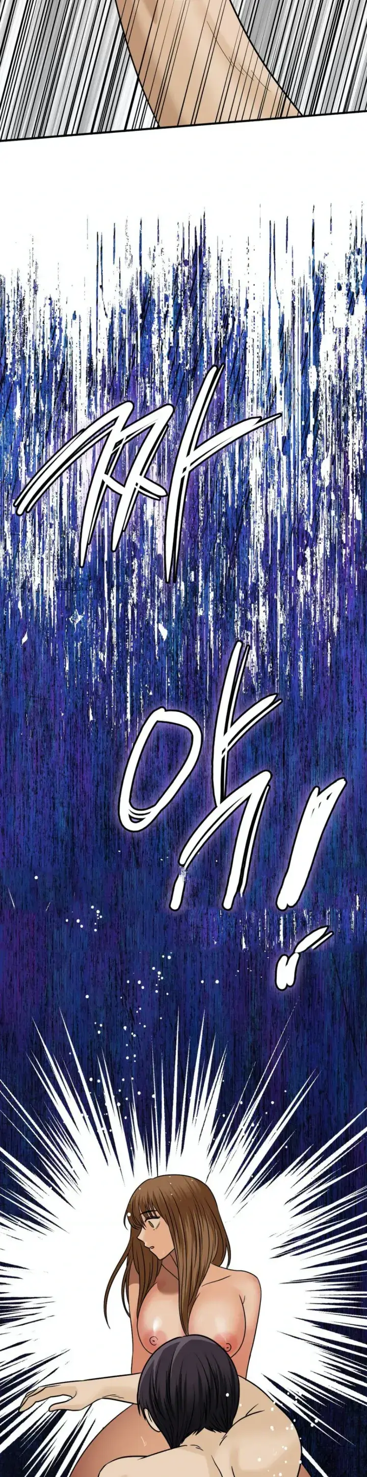 image-komik-stepmothers-past-chapter-23-23/35