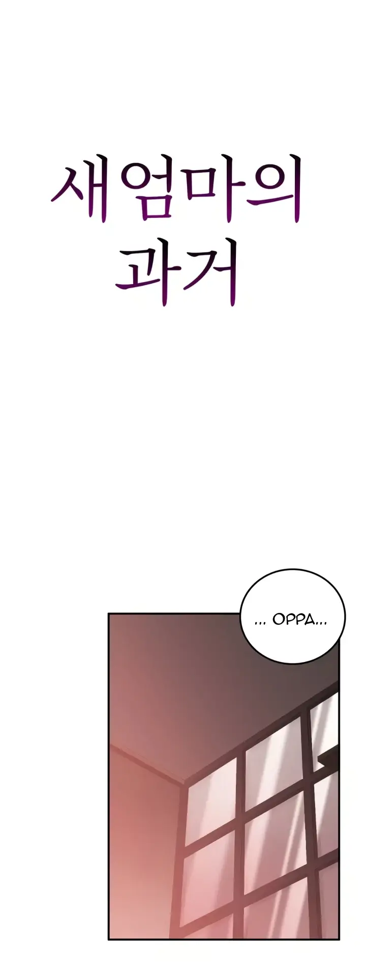 image-komik-stepmothers-past-chapter-28-3/58