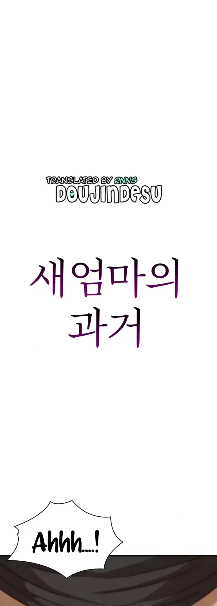 image-komik-stepmothers-past-chapter-30-2/57