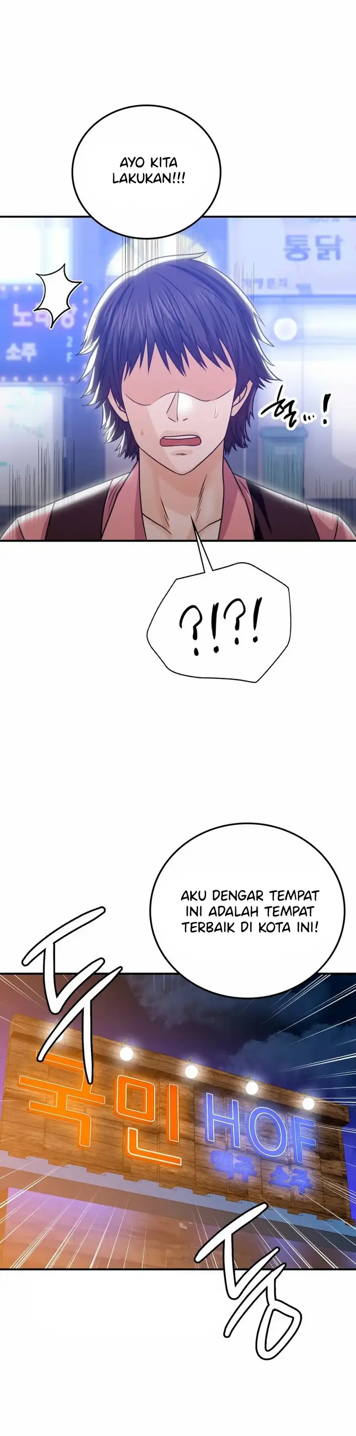 image-komik-stepmothers-past-chapter-6-32/42