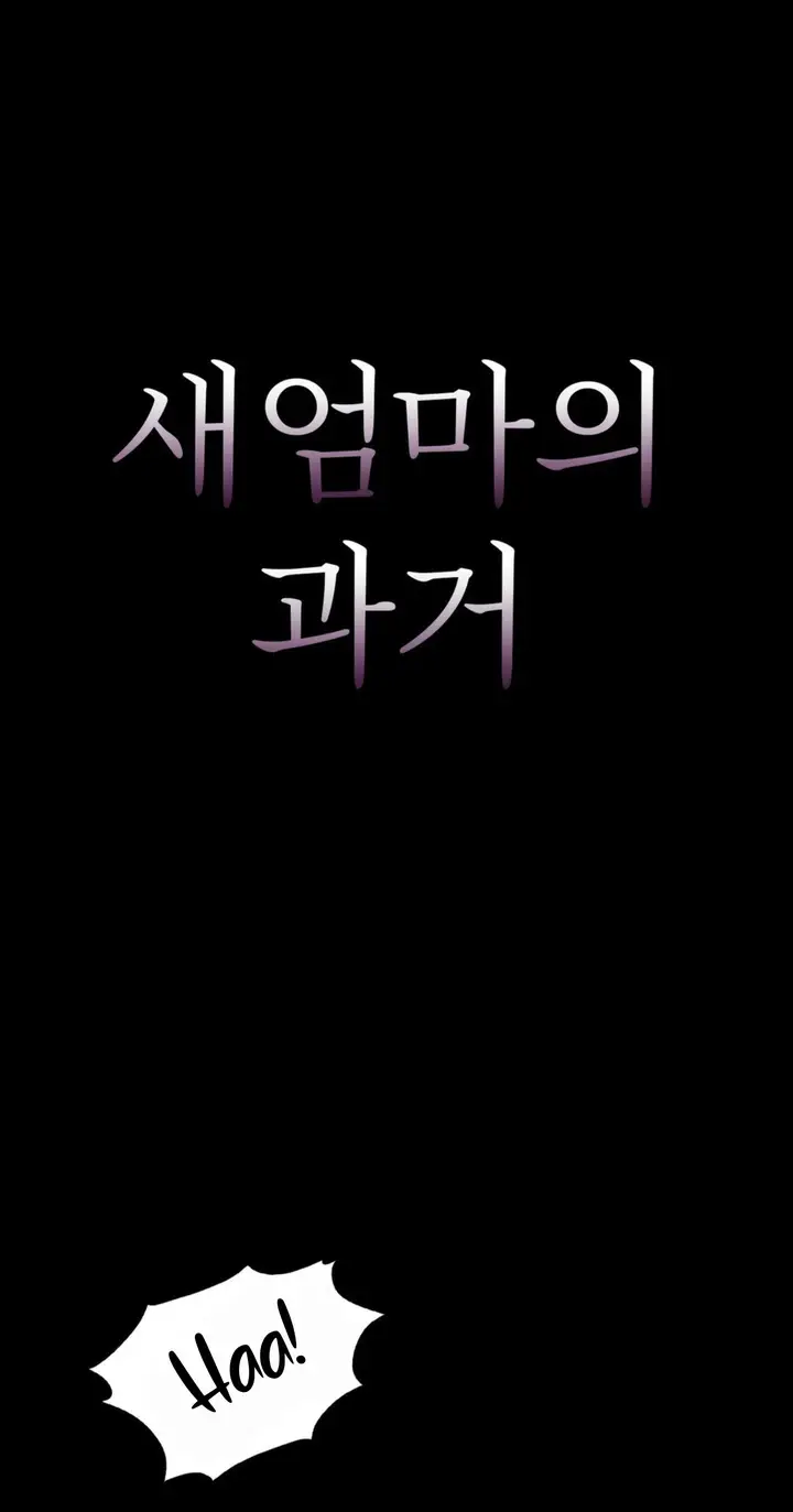 image-komik-stepmothers-past-chapter-7-6/93