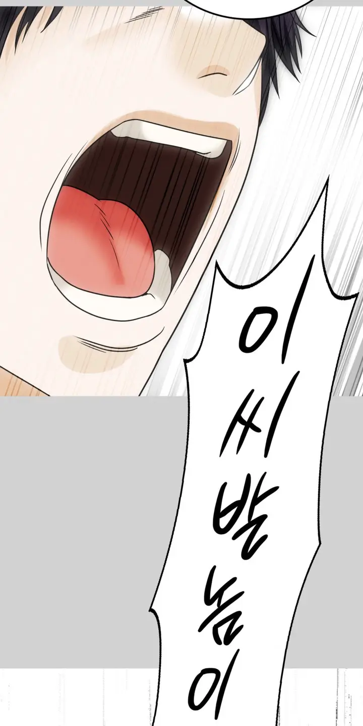 image-komik-stepmothers-past-chapter-7-42/93